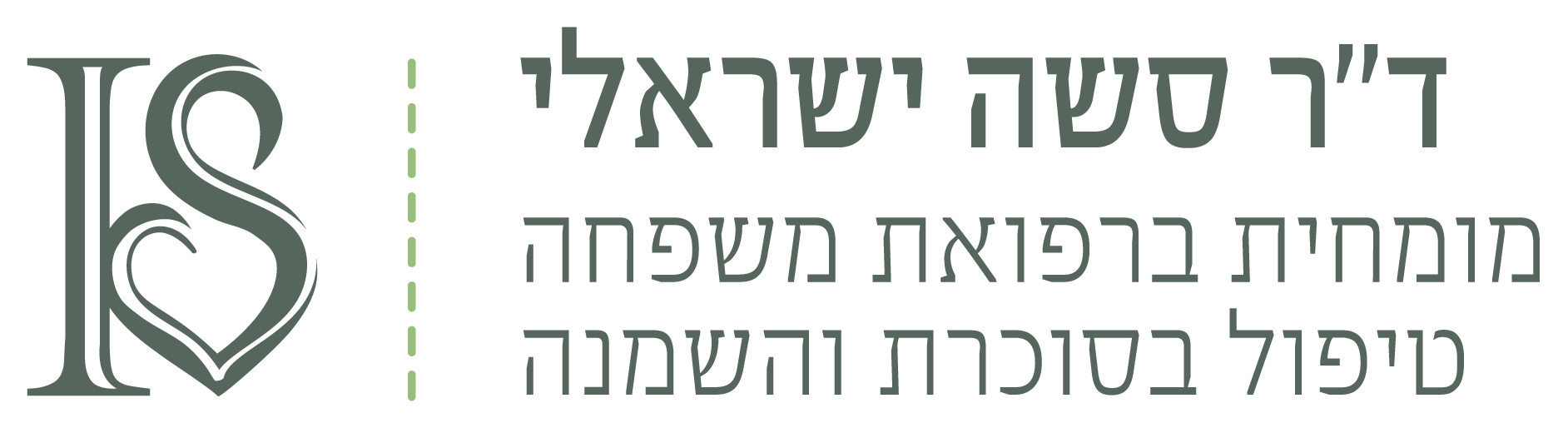 sasha logo